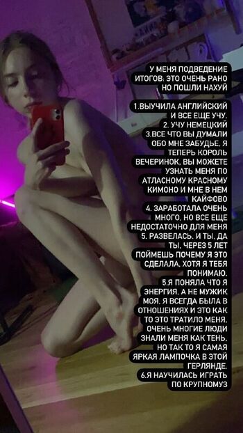 🔥 Ai mori page leaked private photo uncensored full