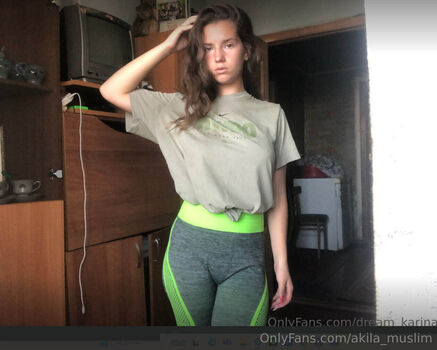 🔥 Akila muslim page leaked private photo uncensored full