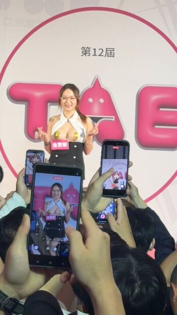 🔥 Asian adult event leaked private photo uncensored full