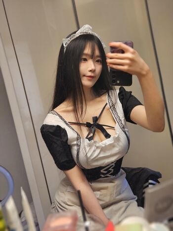 🔥 Asmr nara leaked private photo uncensored full