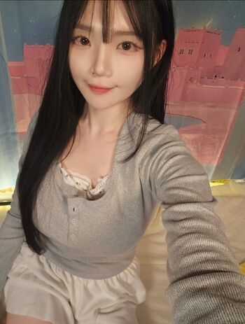 🔥 Asmr nara leaked private photo uncensored full