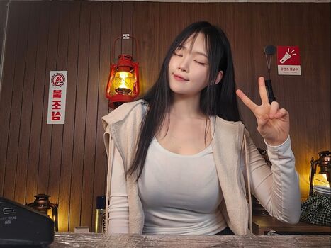 🔥 Asmr nara leaked private photo uncensored full