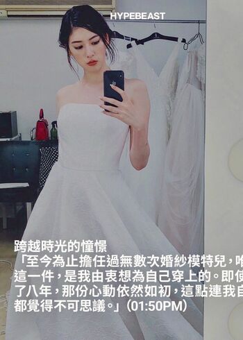 🔥 Ayaka miyoshi page leaked private photo uncensored full