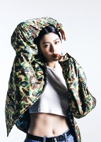 🔥 Ayaka miyoshi page leaked private photo uncensored full