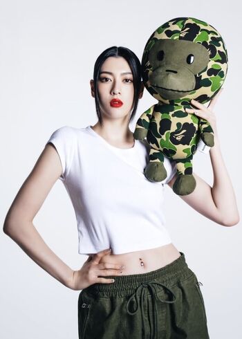 🔥 Ayaka miyoshi page leaked private photo uncensored full