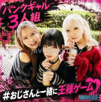 🔥 Censored jav leaked private photo uncensored full