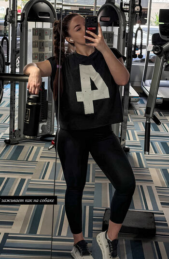 🔥 Diana avsaragova page leaked private photo uncensored full