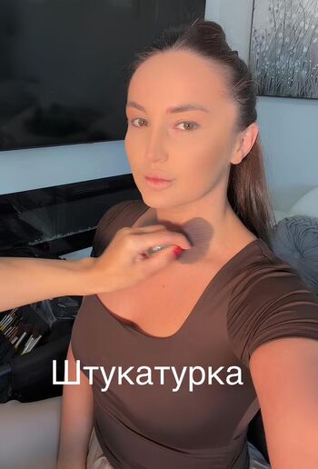 🔥 Diana avsaragova page leaked private photo uncensored full