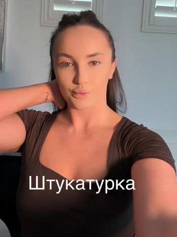 🔥 Diana avsaragova page leaked private photo uncensored full