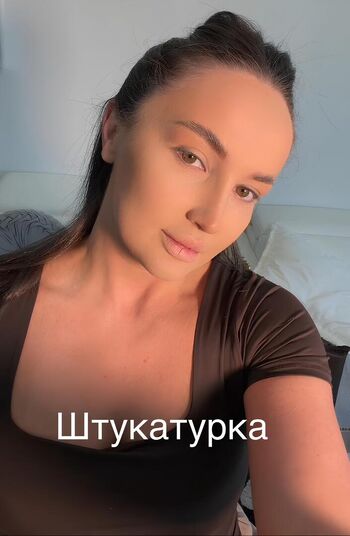 🔥 Diana avsaragova leaked private photo uncensored full