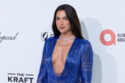 🔥 Dua lipa  page leaked private photo uncensored full
