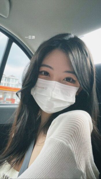 🔥 Ellen tan page leaked private photo uncensored full