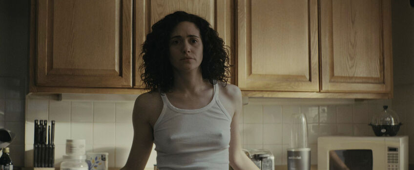 🔥 Emmy rossum page leaked private photo uncensored full
