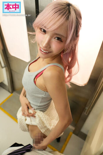 🔥 Gyaru leaked private photo uncensored full