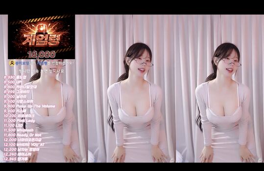 🔥 Haumpah leaked private photo uncensored full