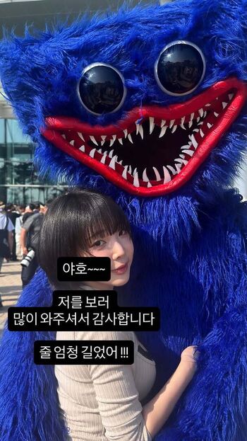 🔥 Inkyung  page leaked private photo uncensored full