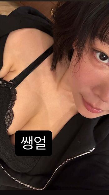 🔥 Inkyung  page leaked private photo uncensored full