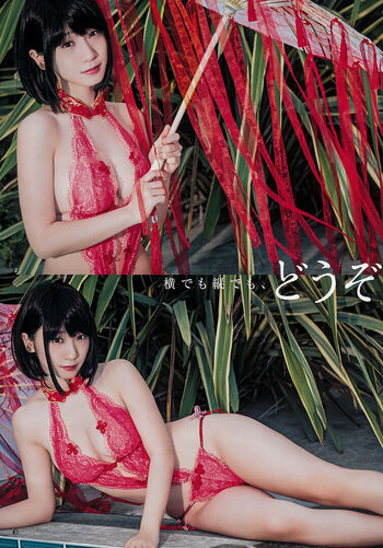 🔥 Iorimoe five page leaked private photo uncensored full