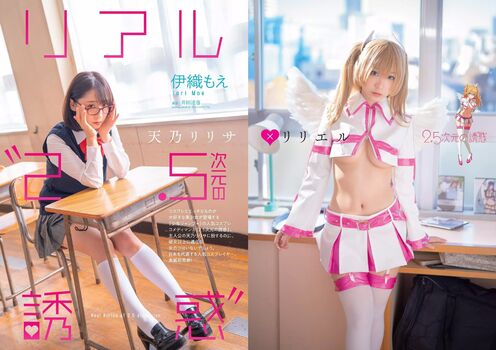 🔥 Iorimoe five page leaked private photo uncensored full