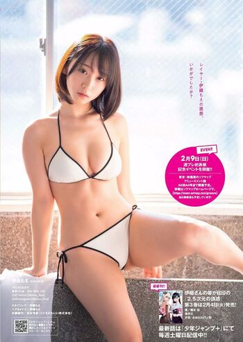 🔥 Iorimoe five page leaked private photo uncensored full