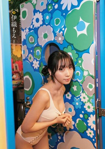 🔥 Iorimoe five page leaked private photo uncensored full