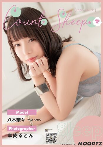 🔥 Jav actress gravure page leaked private photo uncensored full