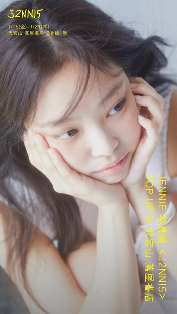 🔥 Jennie blkpik page leaked private photo uncensored full