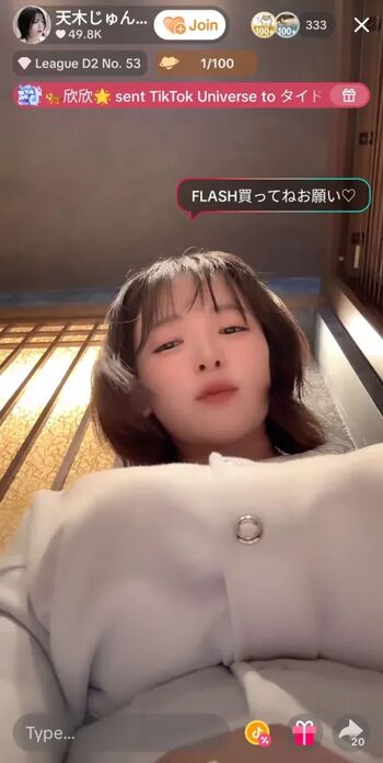 🔥 Jun amaki page leaked private photo uncensored full