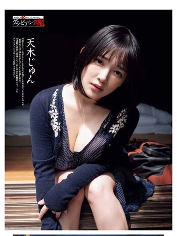 🔥 Jun amaki page leaked private photo uncensored full