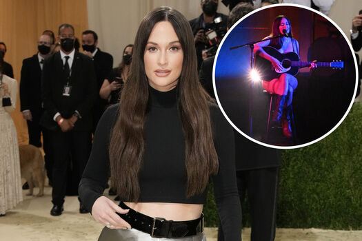 🔥 Kacey musgraves page leaked private photo uncensored full