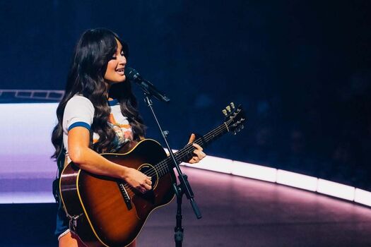 🔥 Kacey musgraves leaked private photo uncensored full