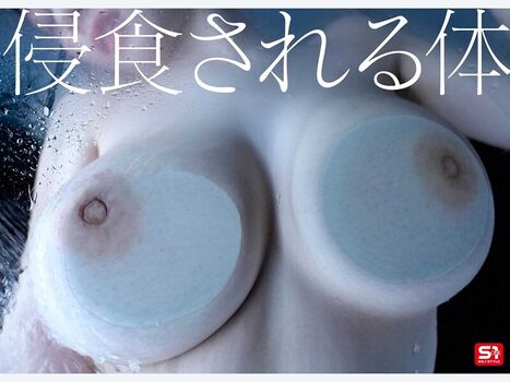 🔥 Kanna seto page leaked private photo uncensored full