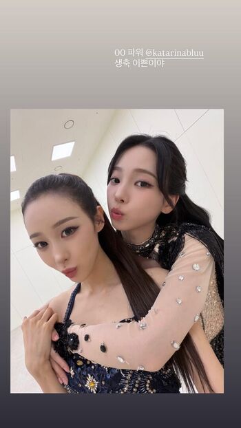 🔥 Katarinabluu  page leaked private photo uncensored full