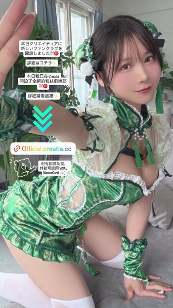 🔥 Kenken page leaked private photo uncensored full