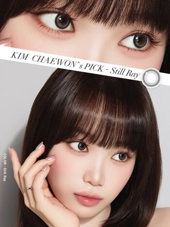 🔥 Kim chaewon  page leaked private photo uncensored full