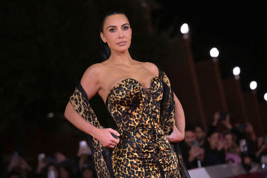 🔥 Kim kardashian  page leaked private photo uncensored full