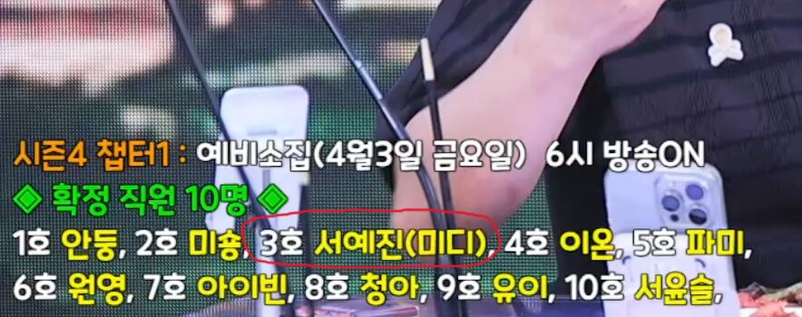 🔥 Kkok page leaked private photo uncensored full