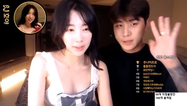 🔥 Korean bj page leaked private photo uncensored full