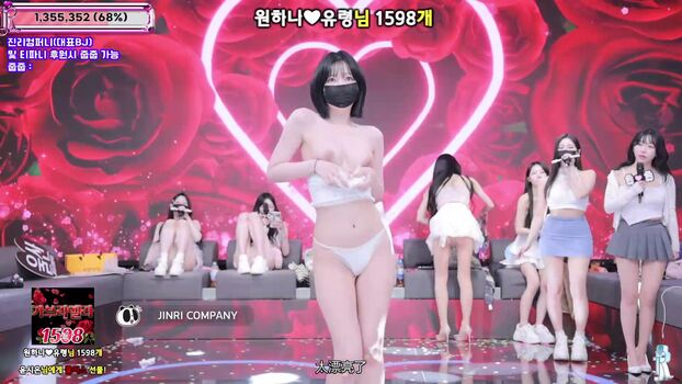 🔥 Korean bj page leaked private photo uncensored full