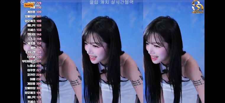 🔥 Korean bj page leaked private photo uncensored full