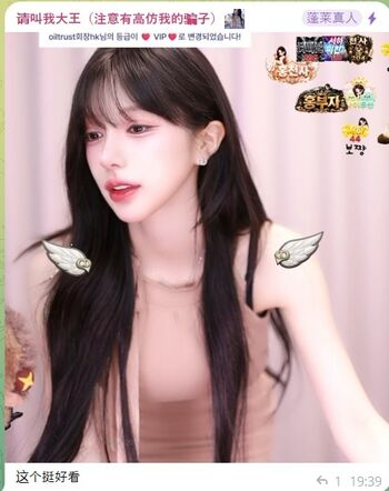 🔥 Korean bj page leaked private photo uncensored full