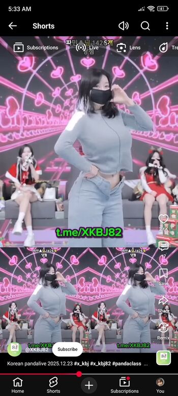 🔥 Korean bj page leaked private photo uncensored full
