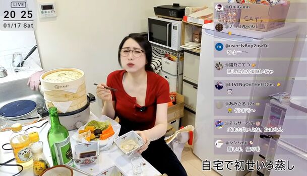 🔥 Kson onair page leaked private photo uncensored full