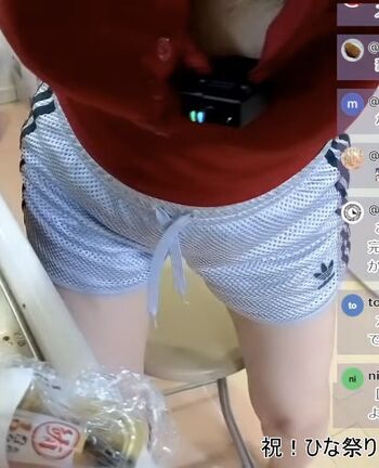 🔥 Kson onair page leaked private photo uncensored full