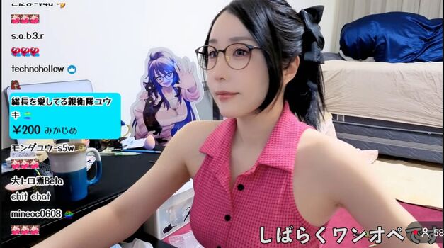 🔥 Kson onair leaked private photo uncensored full