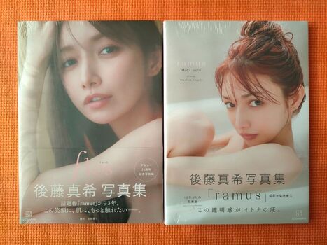 🔥 Maki goto leaked private photo uncensored full