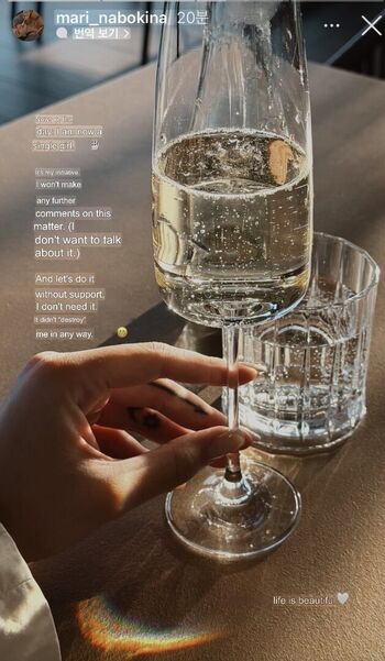 🔥 Mary nabokova page leaked private photo uncensored full