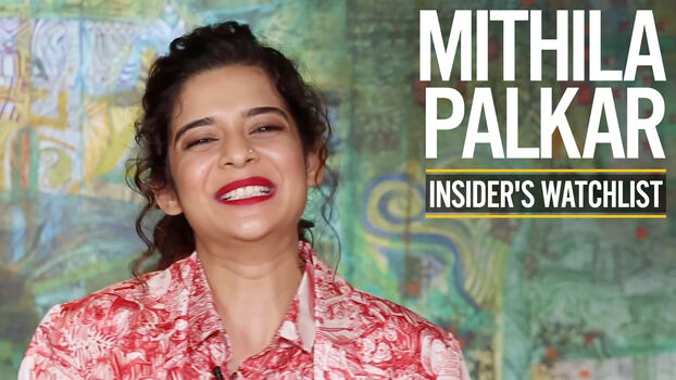 🔥 Mithila palkar leaked private photo uncensored full
