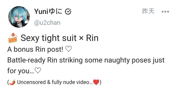 🔥 N a  page leaked private photo uncensored full