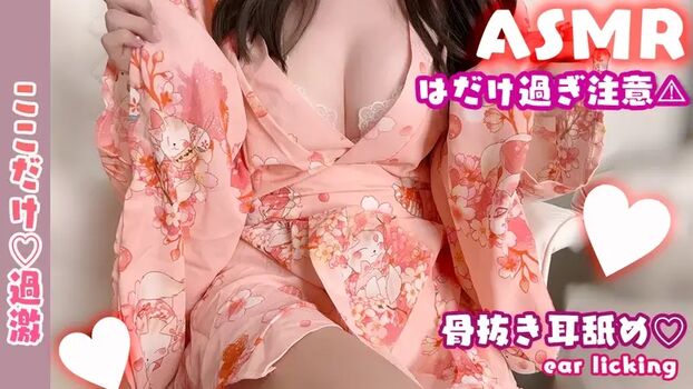 🔥 N a  page leaked private photo uncensored full